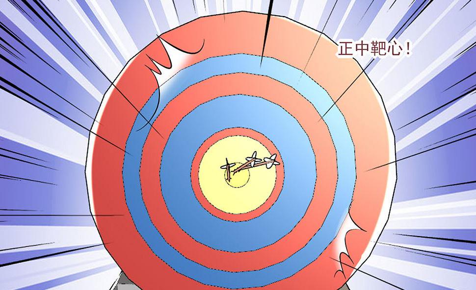 第44话 炫武35