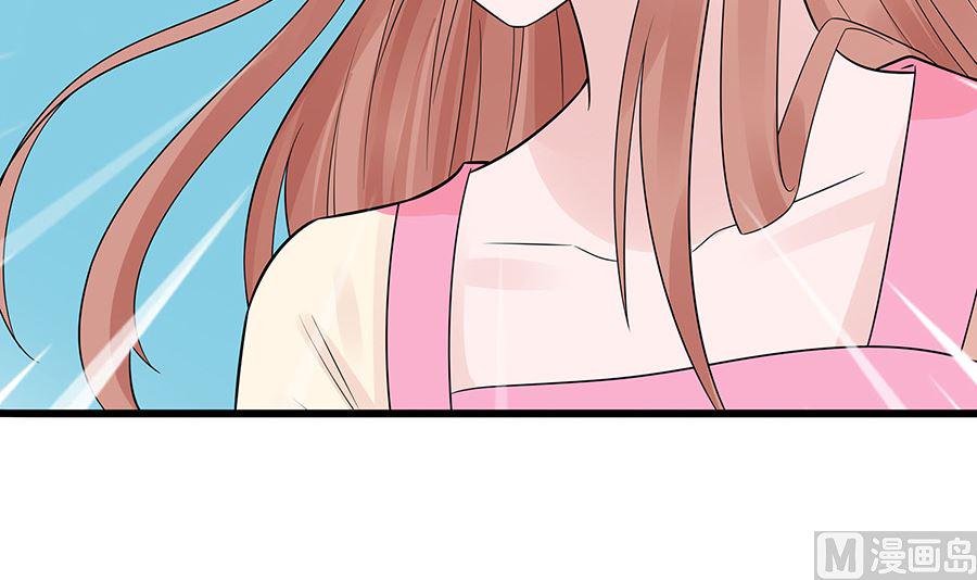 第52话 让开，我来66