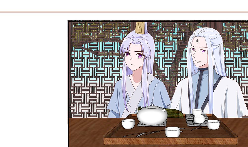 第47话 美景美色0