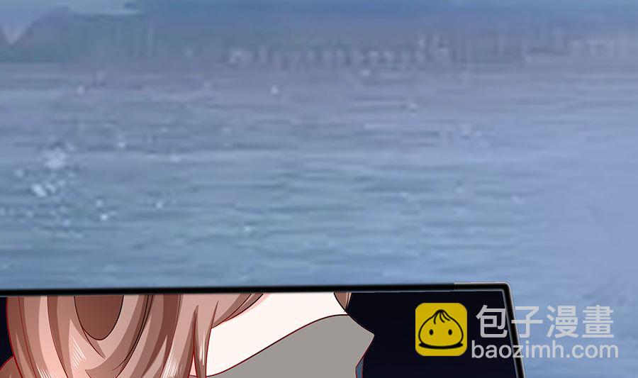 第19话 炼药偶遇80