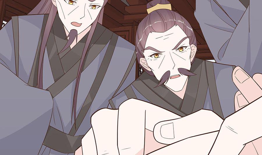 第58话 天价悬赏20