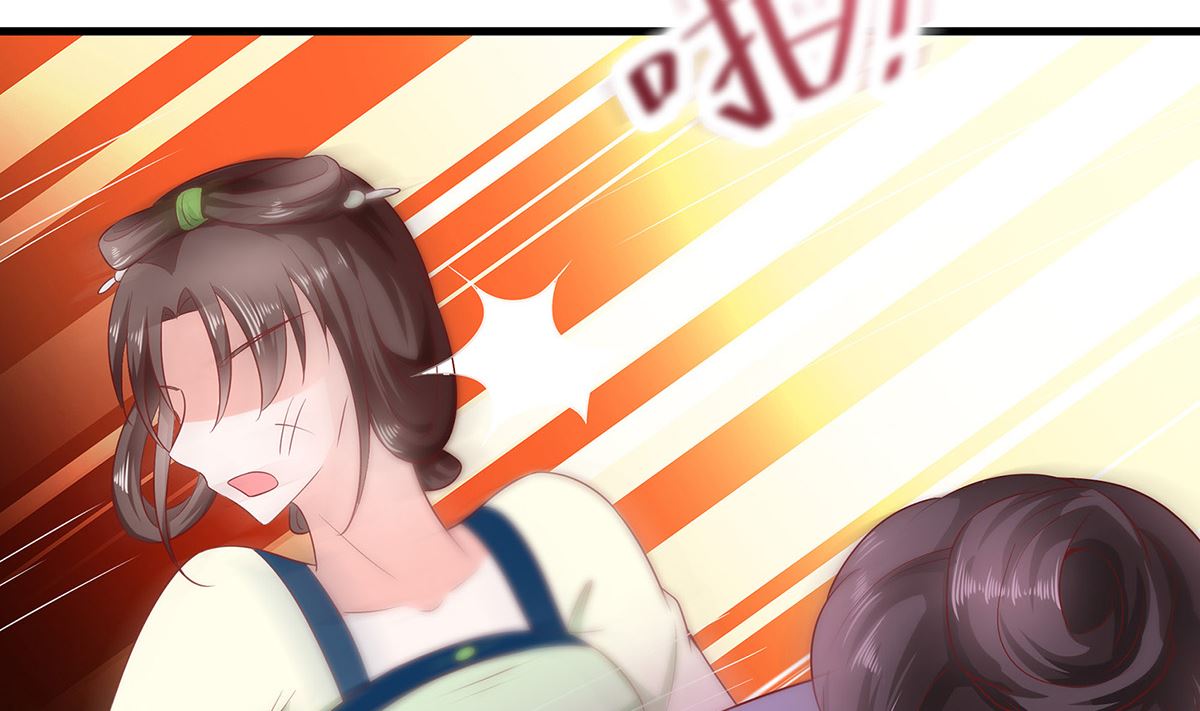 第3话 新的未婚夫109