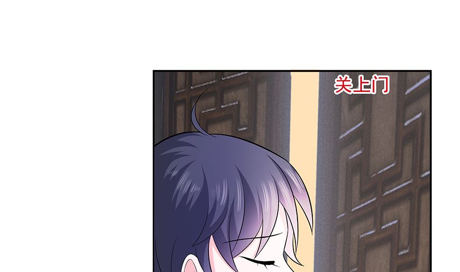第36话 狭路相逢16