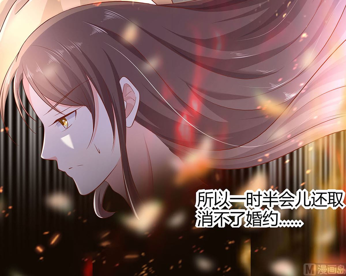 第2话 不断的情52