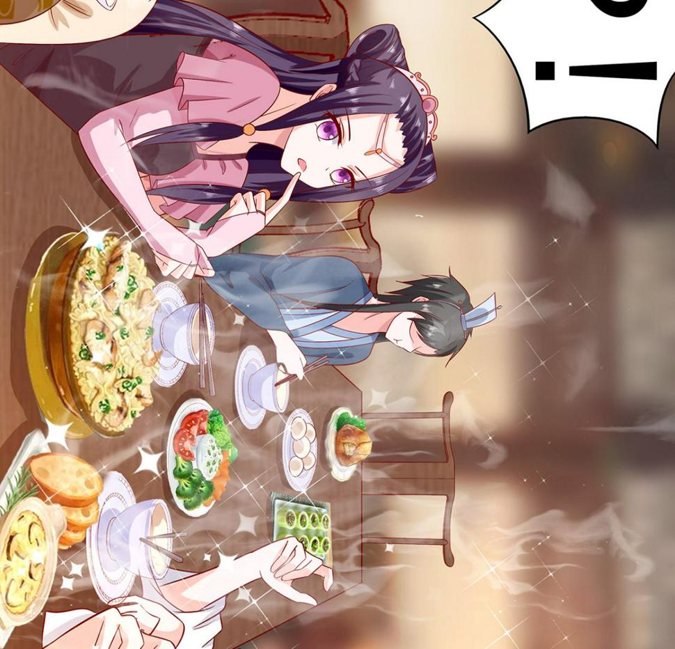 第4话 这是早饭？104