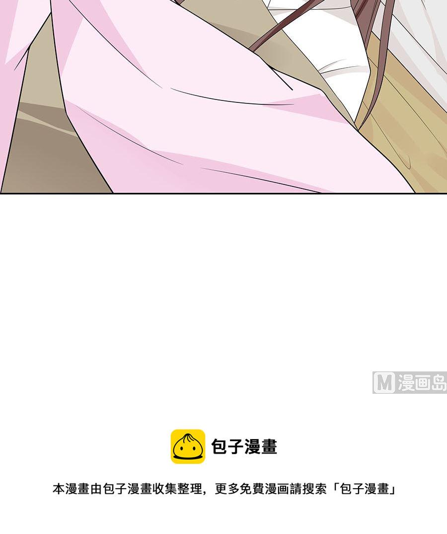 第56话 担心他87