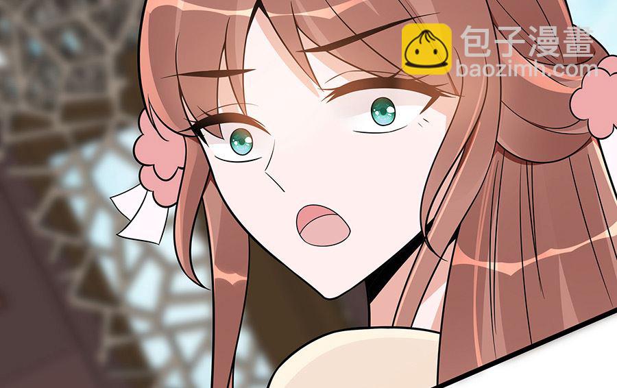 第51话 一切不顾3
