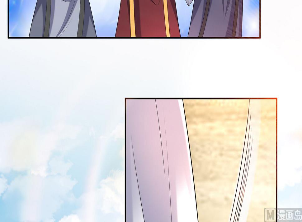 第45话 三人行，必有灯泡20