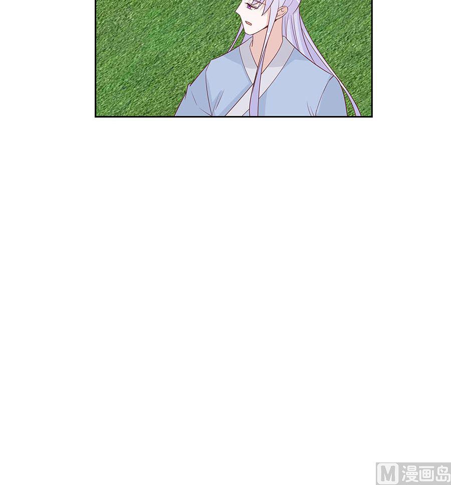 第59话 献药60