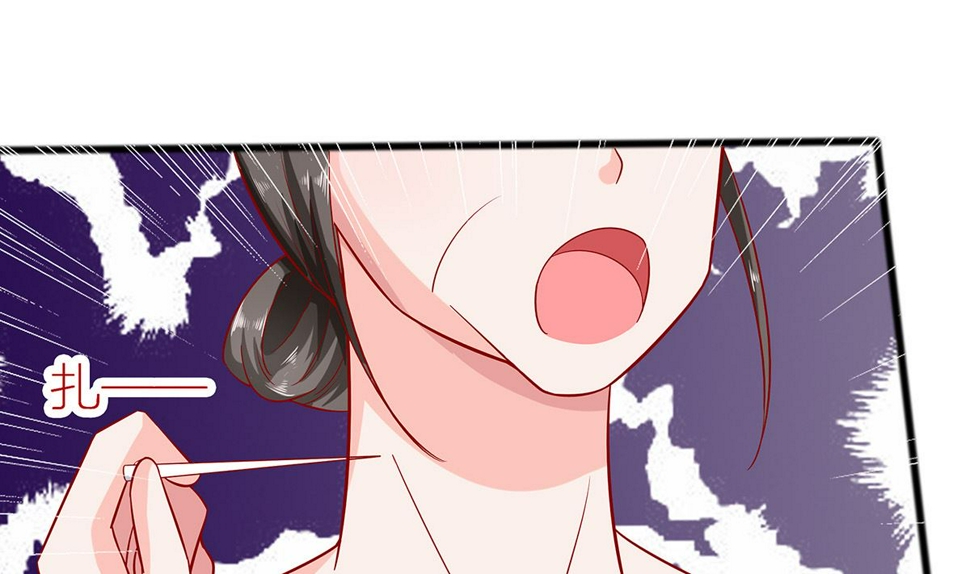 第4话 这是早饭？46