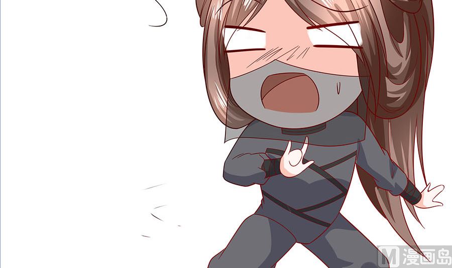 第20话 你不要觉得你帅27