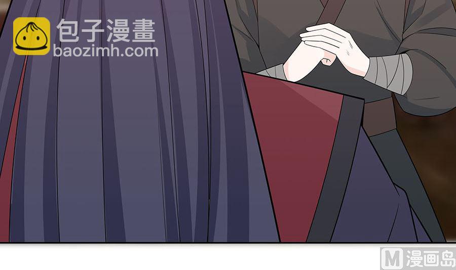 第58话 天价悬赏51