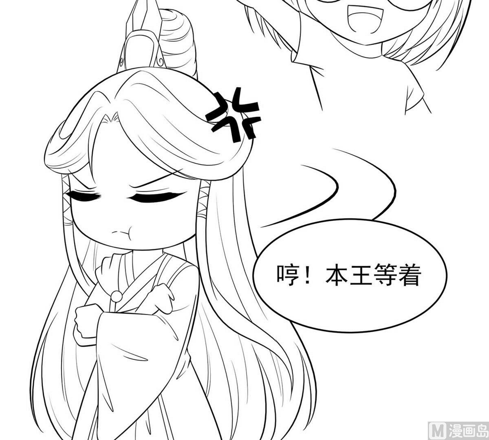 第11话 沈清宜的傲骨120