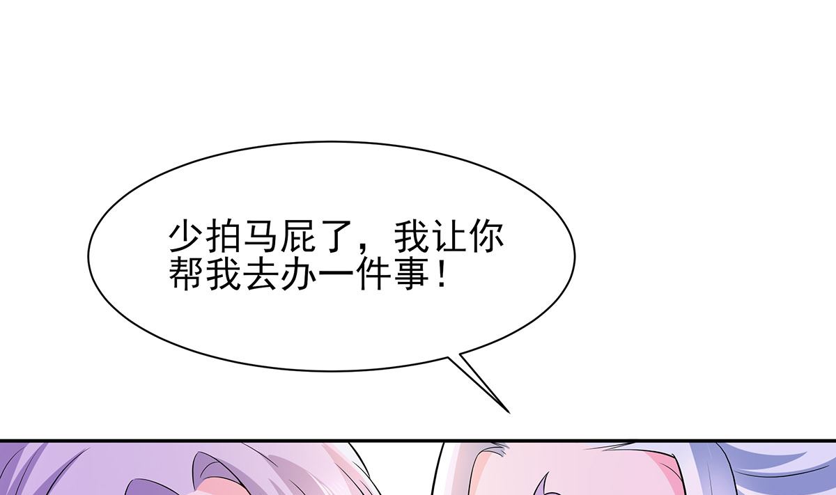 第41话 中毒0