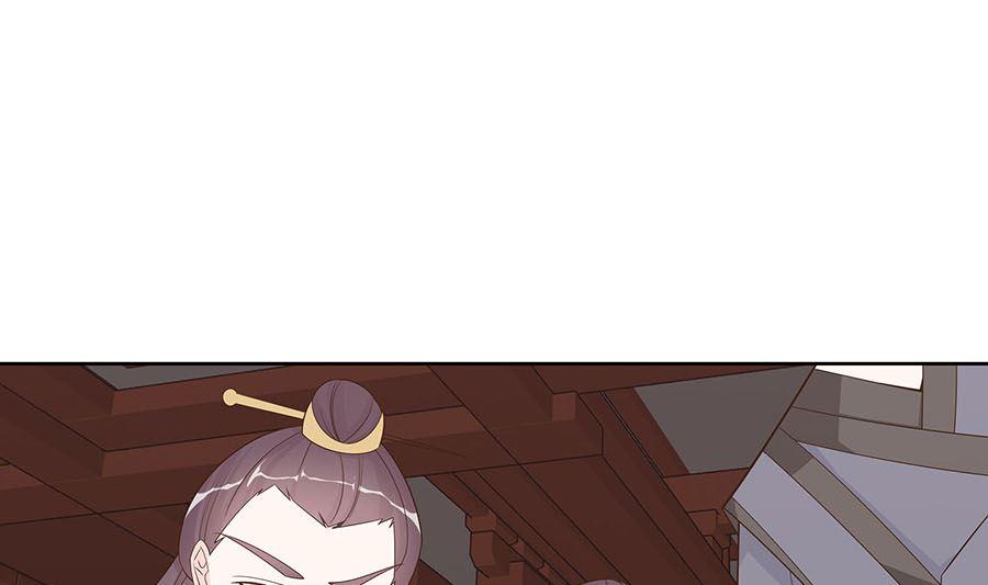 第58话 天价悬赏19
