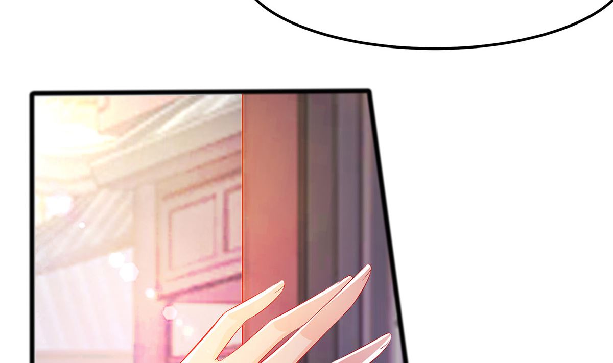 第3话 新的未婚夫82