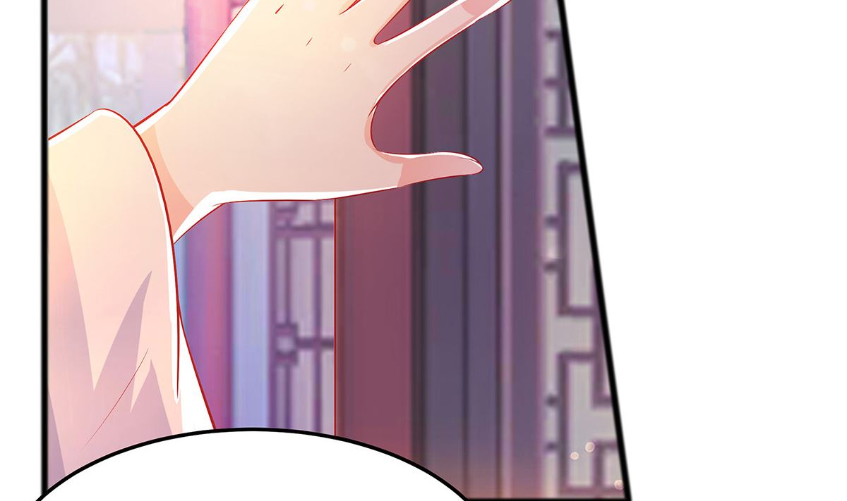 第3话 新的未婚夫83