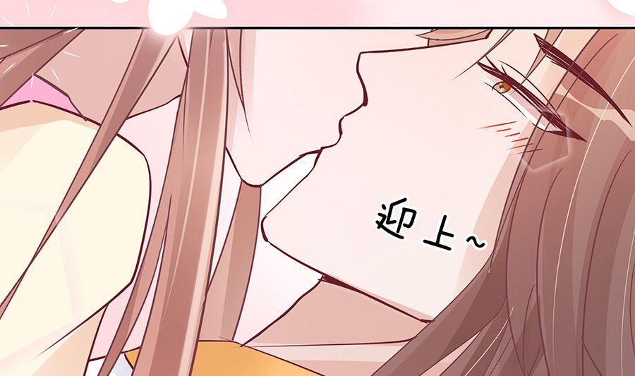 第53话 人工呼吸76