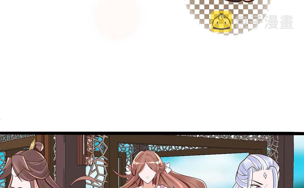 第49话 挡刀23