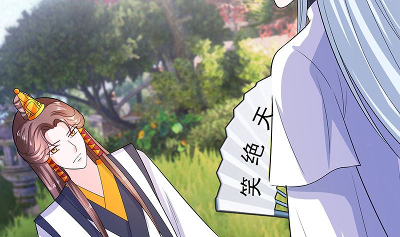 第39话 快吃糕点26