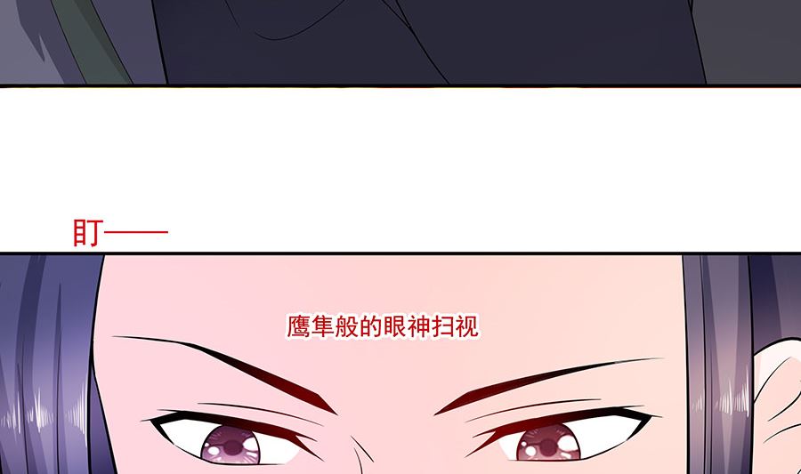 第34话 渣男的转变23