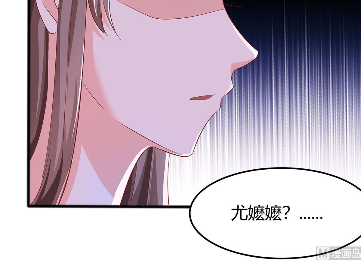第2话 不断的情25