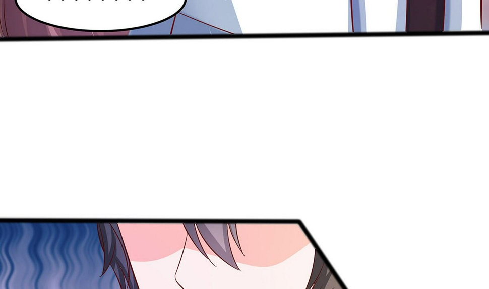 第5话 转角偶遇101