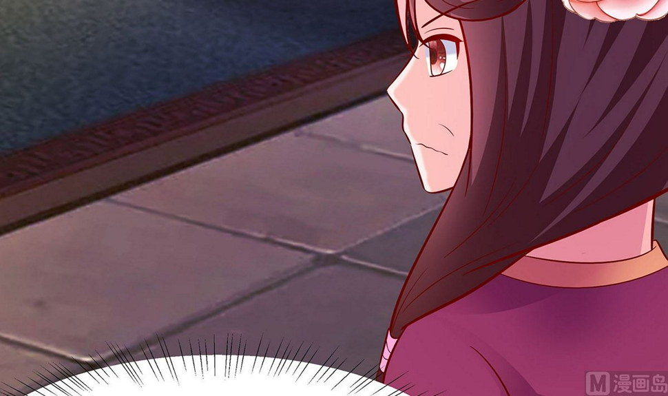 第5话 转角偶遇42