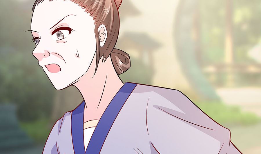 第15话 嬷嬷知道的秘密49