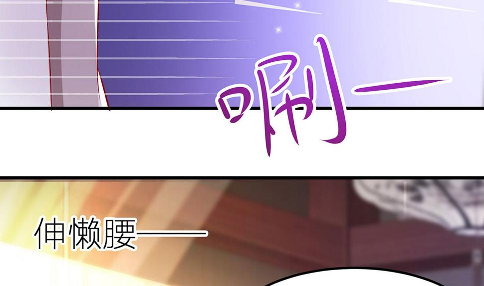 第4话 这是早饭？17