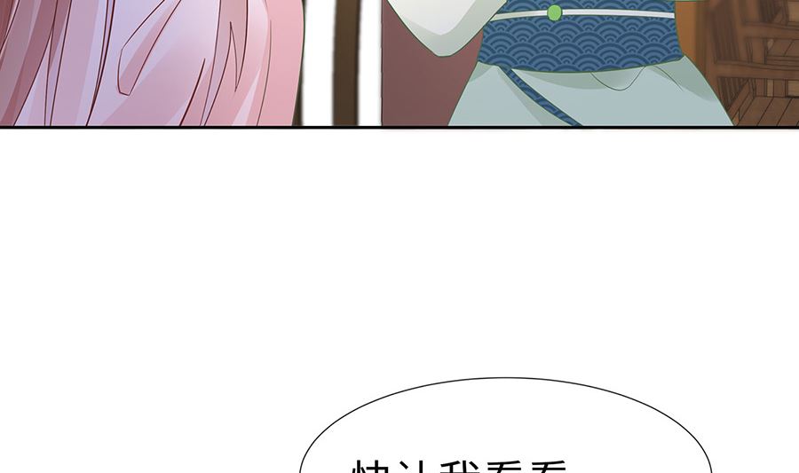 第53话 人工呼吸20