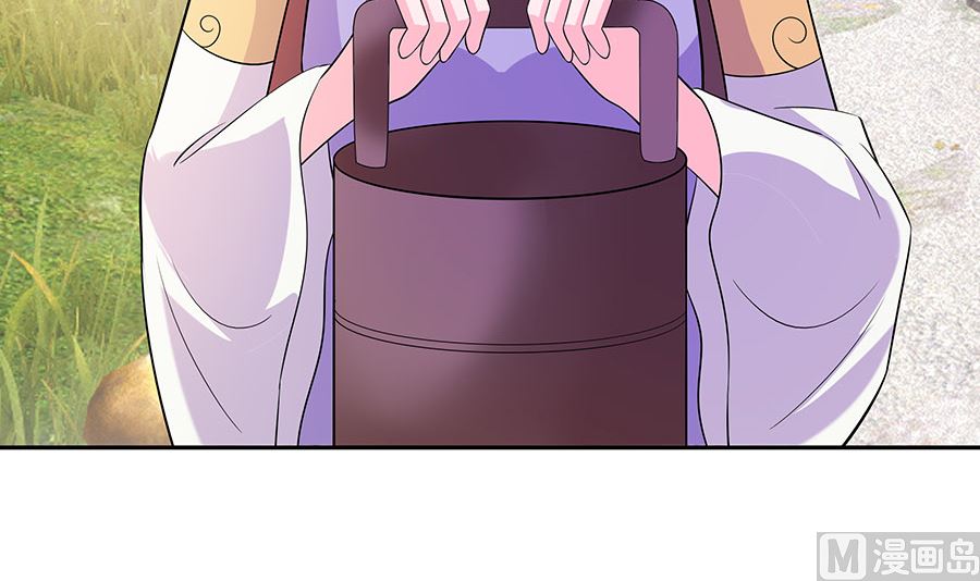 第40话 改天约78