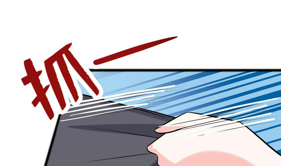 第14话 化险为夷52