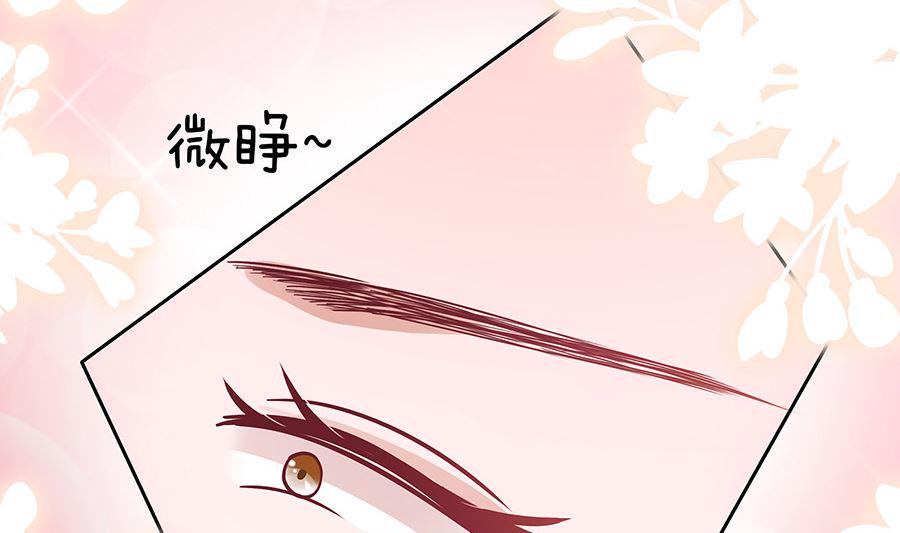 第53话 人工呼吸71