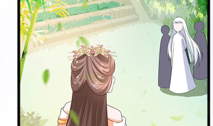 第27话 挡不住妙缘25