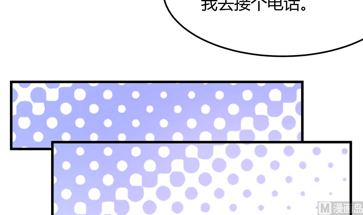 第1话 爱的执念12