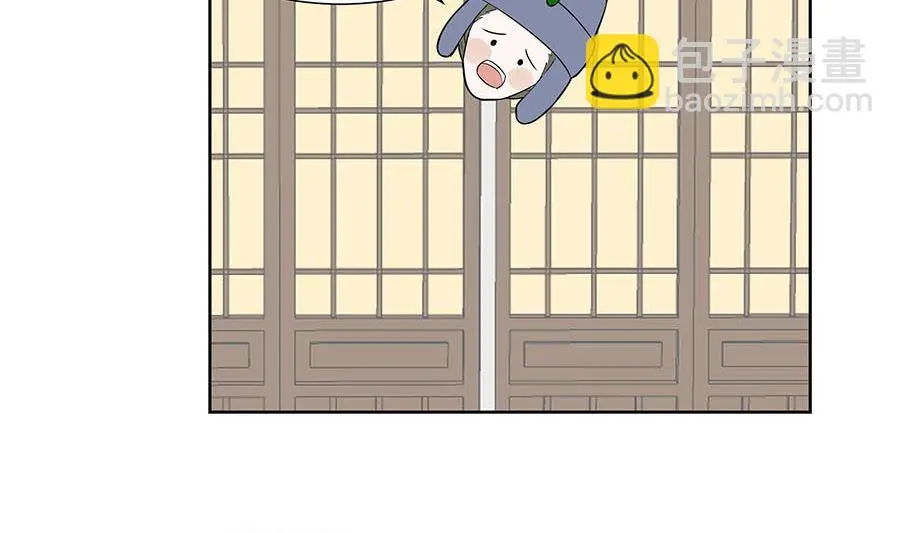 第61话 迟到的天山雪莲83