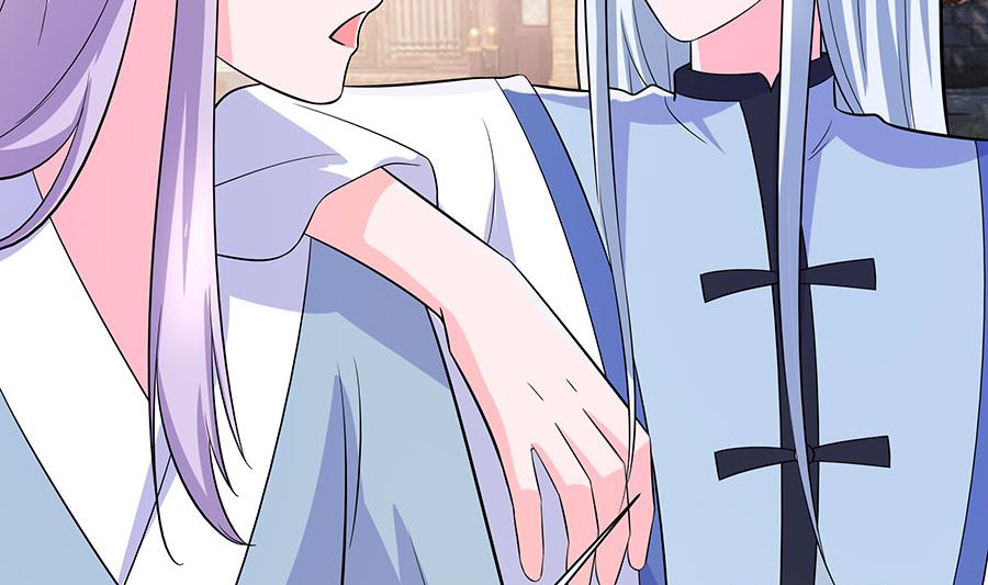 第40话 改天约74
