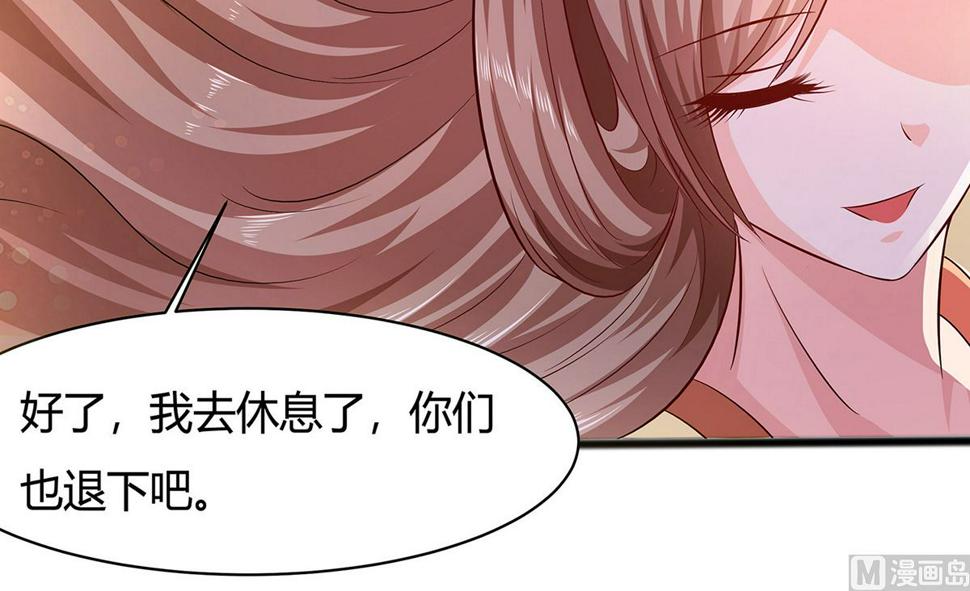 第9话 再次相遇12