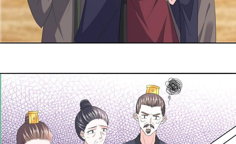 第45话 三人行，必有灯泡28