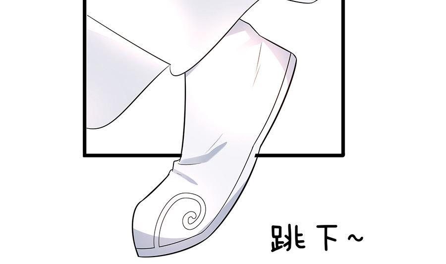 第51话 一切不顾58