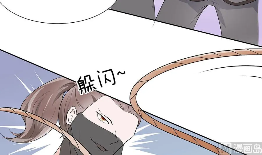 第63话 溪边戏人60