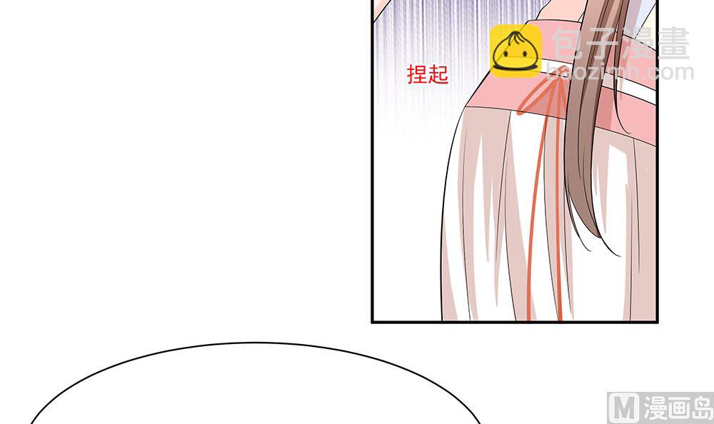 第43话 认错42