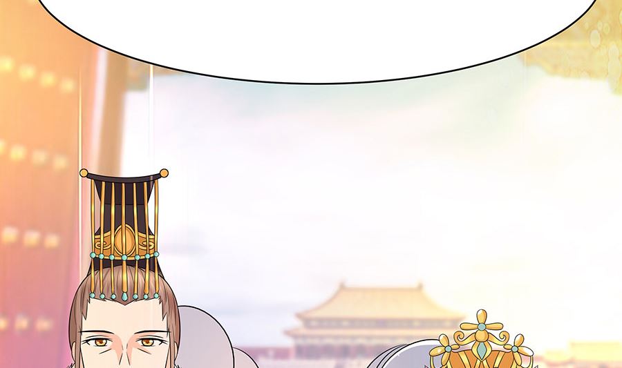 第28话 躲不掉的人38