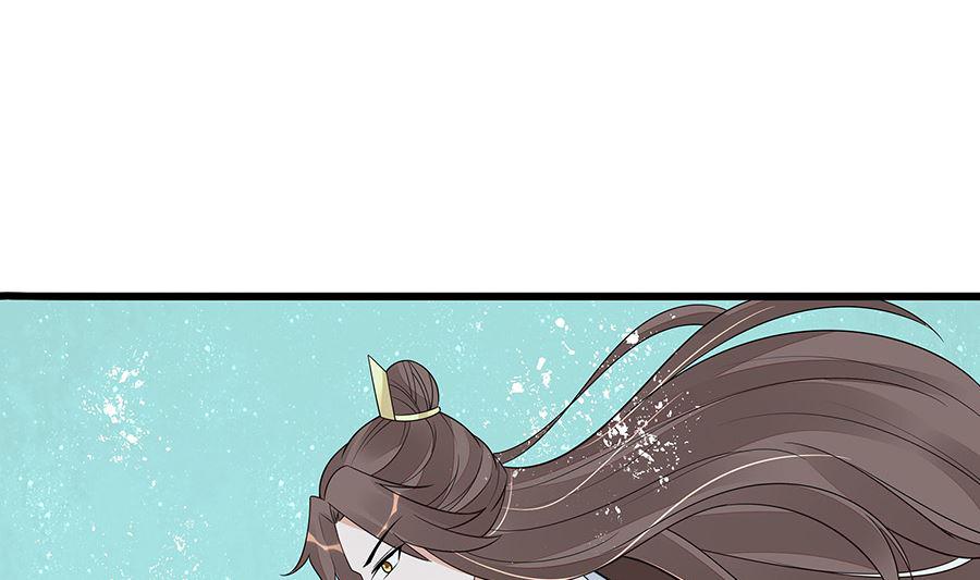 第51话 一切不顾86