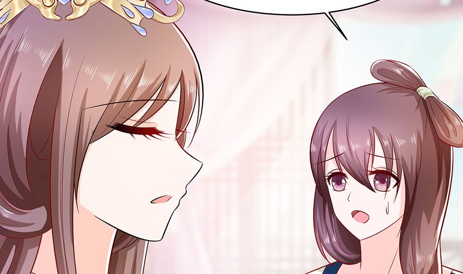 第23话 疼痛转移50