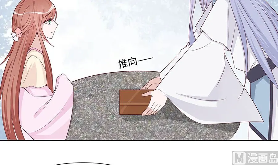 第60话 转悲为喜63