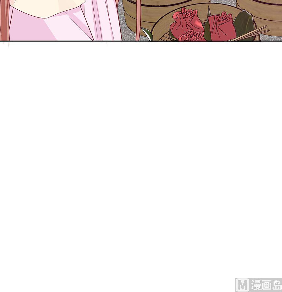 第59话 献药36