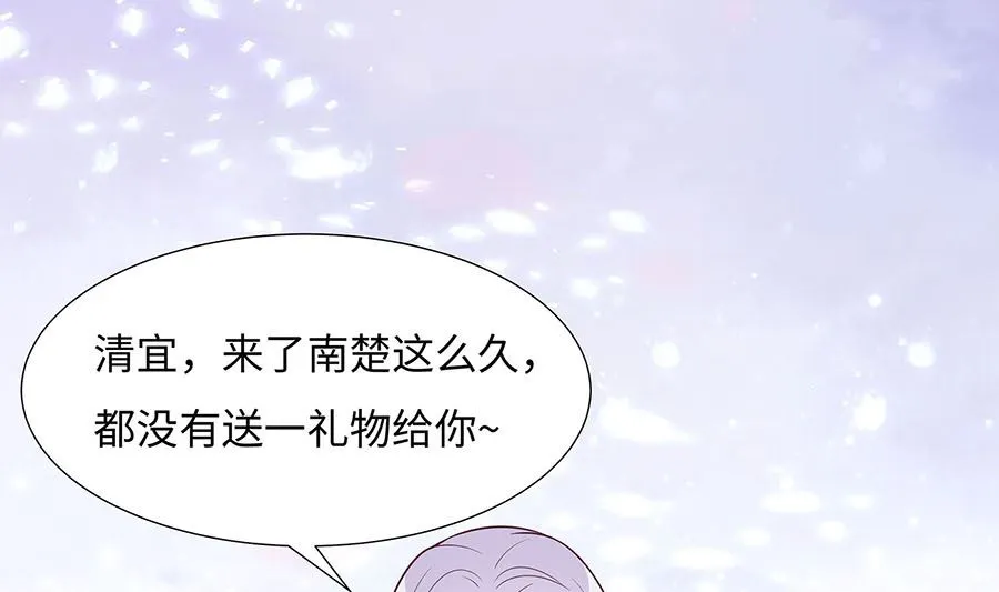 第60话 转悲为喜55