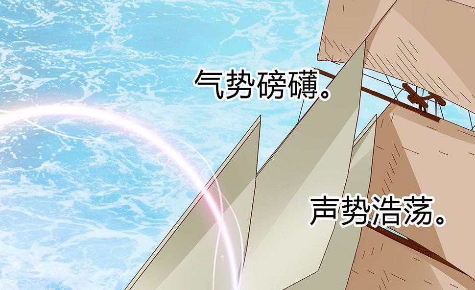 第46话 湖色春光43
